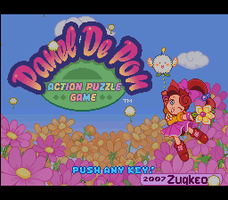 Panel de Pon screenshot 3 for Super Famicom
